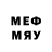 МДМА VHQ blackhand639