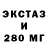 Кетамин VHQ Channel customization