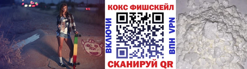 COCAIN Columbia  Сельцо 