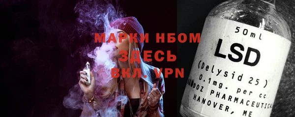 кокаин VHQ Нягань