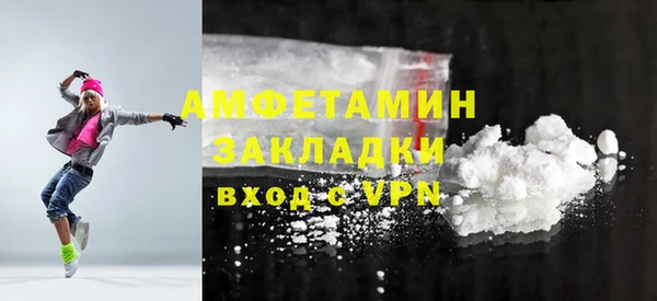 скорость Нязепетровск