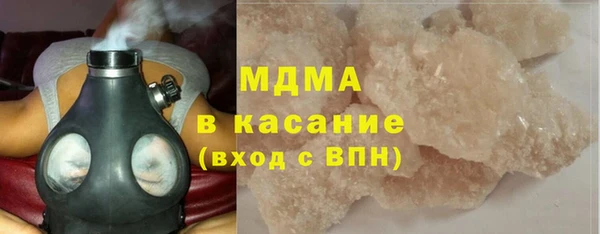 МДМА Алзамай