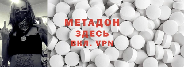 МДМА Алзамай