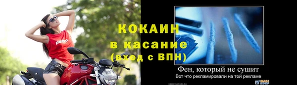 амф Алексеевка