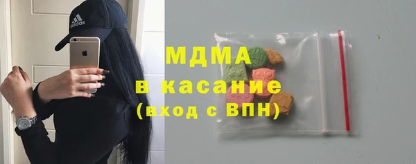амф Алексеевка