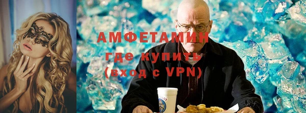 амф Алексеевка