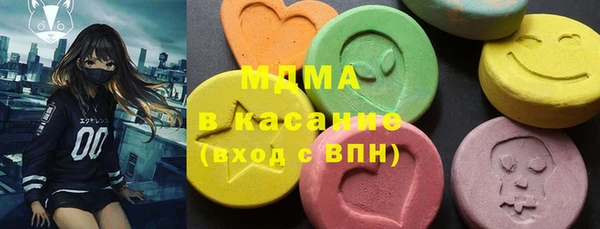 МДМА Алзамай