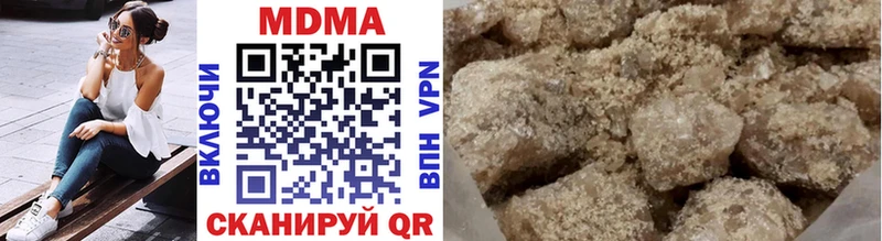 сколько стоит  Сельцо  мега онион  МДМА кристаллы 