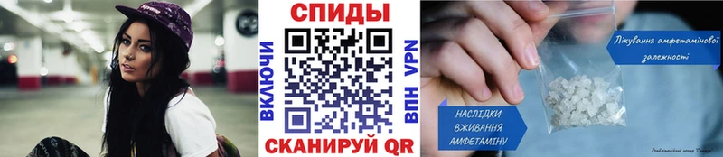 Метамфетамин Декстрометамфетамин 99.9%  площадка телеграм  Сельцо  хочу  